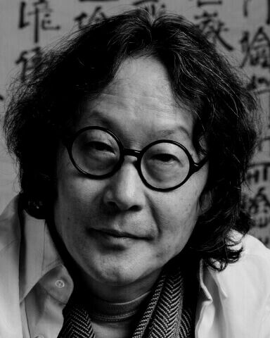 Xu Bing  